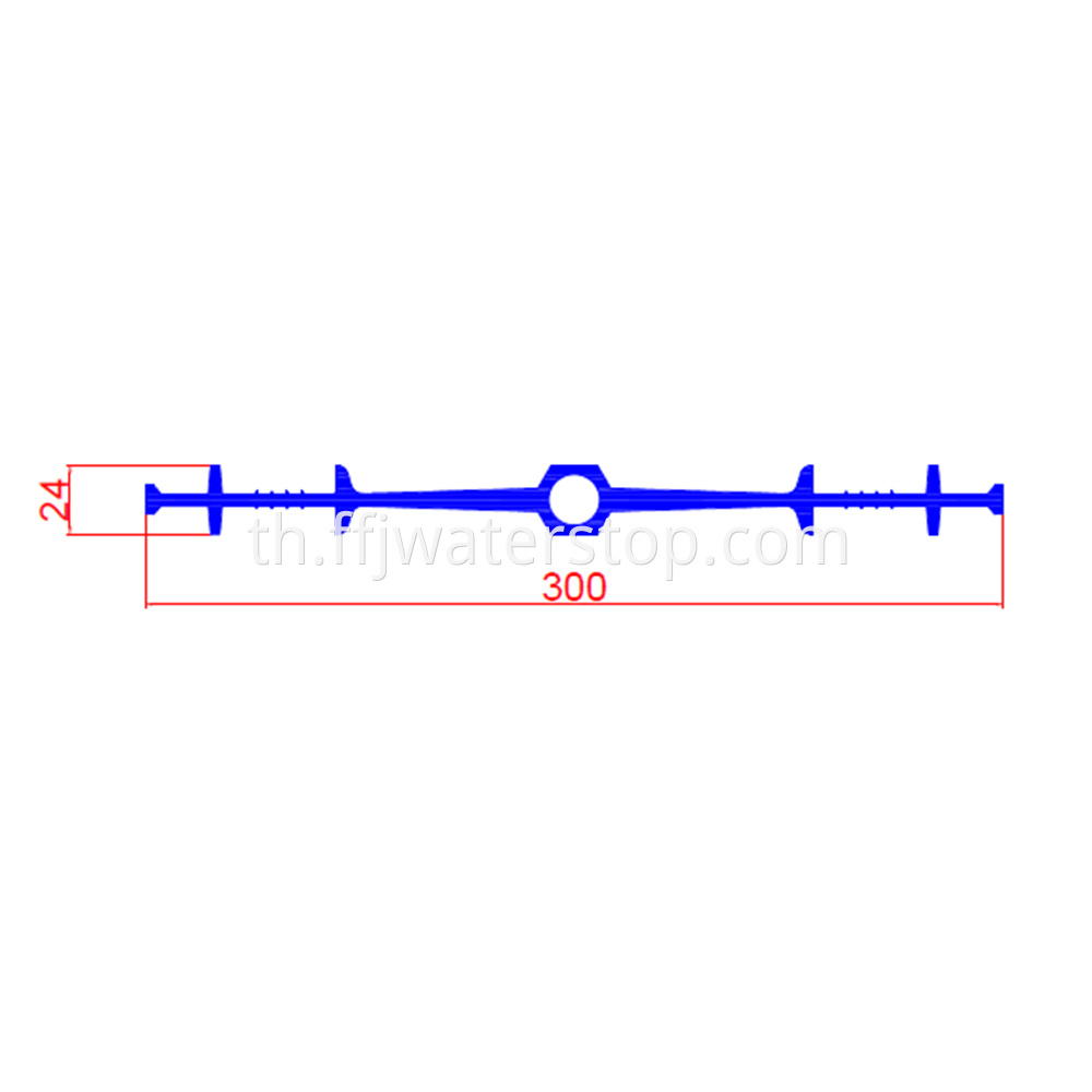 pvc water stopper specification